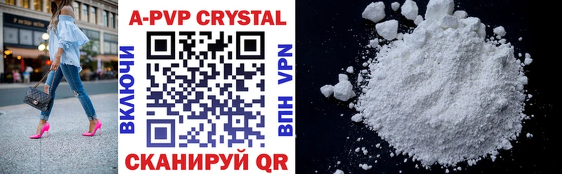 Наркошоп купить Гашиш  Лсд 25  АМФЕТАМИН  Бошки Шишки  Меф  Cocaine  Фатеж