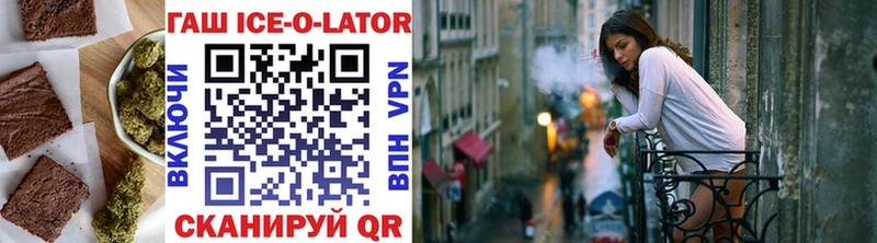 Купить  Фатеж  Cannafood конопля 