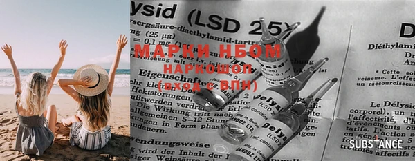 каннабис Тутаев